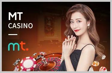 Mạt Chược Manclub